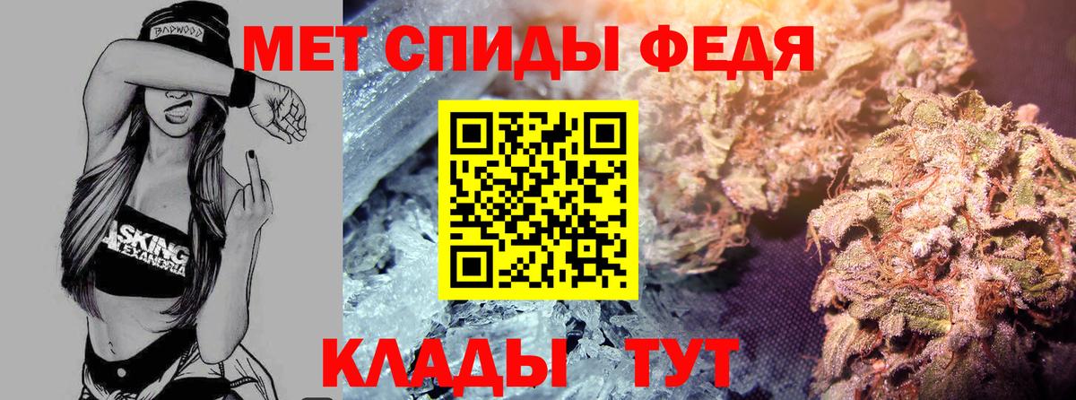 АМФ  АМФ Premium  Вход с VPN  Кумертау 