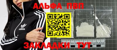 2c-b Камышлов