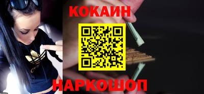 дживик Кандалакша