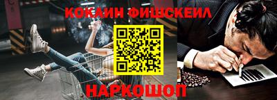 jwh Канаш
