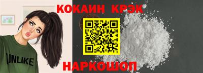 2c-b Камышлов
