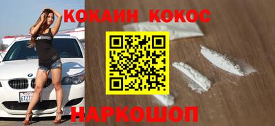jwh Канаш