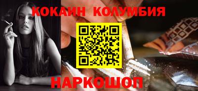 jwh Канаш