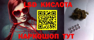 jwh Канаш