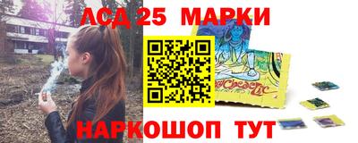 дживик Кандалакша