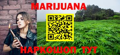 дживик Кандалакша