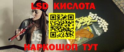 jwh Канаш