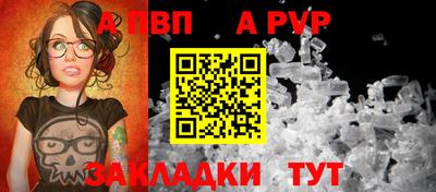 jwh Канаш
