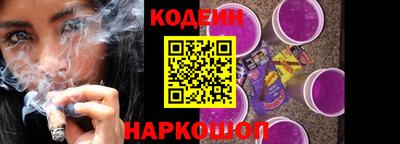 jwh Канаш