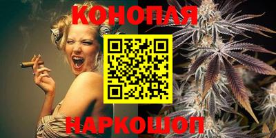 2c-b Камышлов