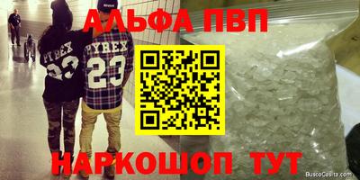 jwh Канаш