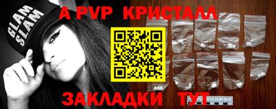 jwh Канаш