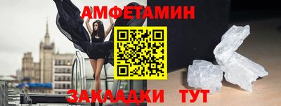 jwh Канаш