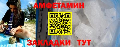 дживик Кандалакша