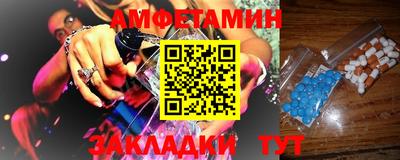 дживик Кандалакша