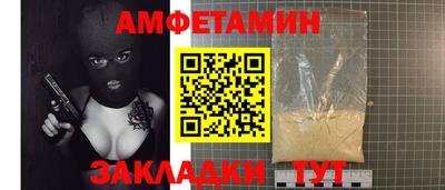 jwh Канаш