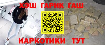 jwh Канаш