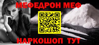 дживик Кандалакша