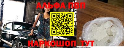 2c-b Камышлов