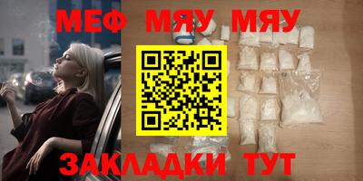 дживик Кандалакша